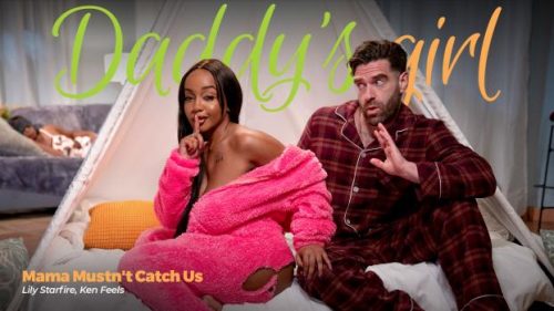 Mama Mustn’t Catch Us – Lily Starfire