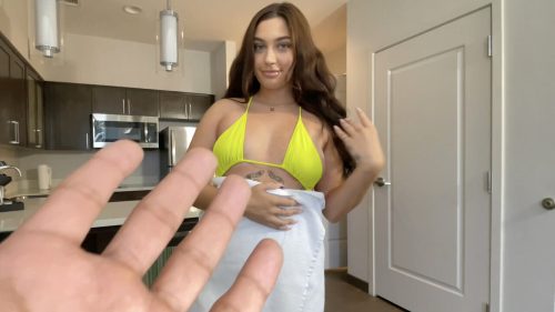 Vacation With My Stepsister – Vivian Taylor