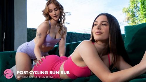 Post-Cycling Bun Rub – Ella Reese & Ophelia Fae